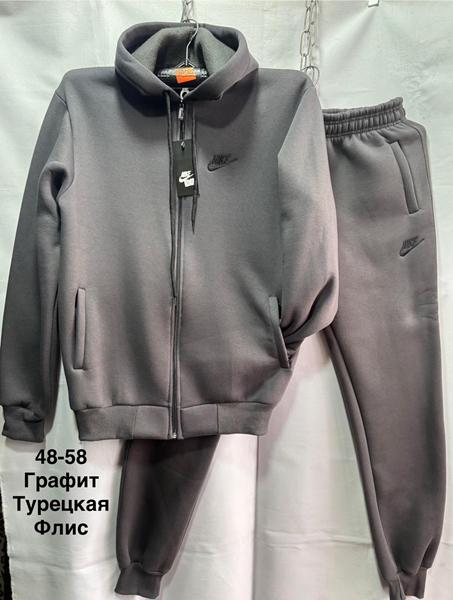 Костюм спорт Minh (48-56) MH486 d.grey (зима)