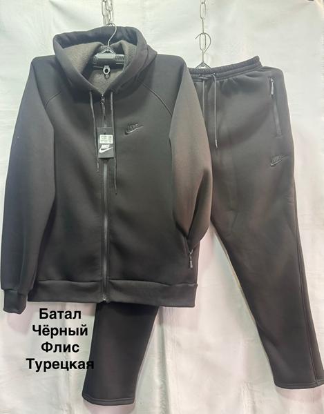 Костюм спорт Minh (56-64) MH497 black (зима)