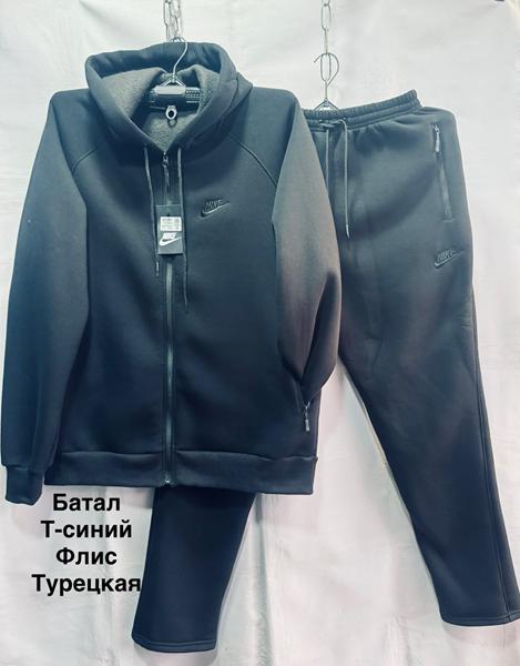 Костюм спорт Minh (56-64) MH498 navy (зима)