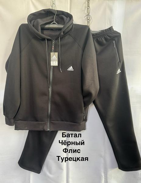 Костюм спорт Minh (56-64) MH499 black (зима)