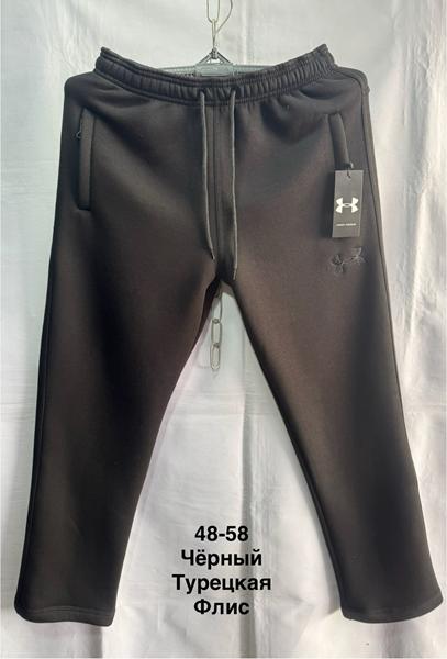 Штаны спорт Minh (48-58) MH504 black (зима)