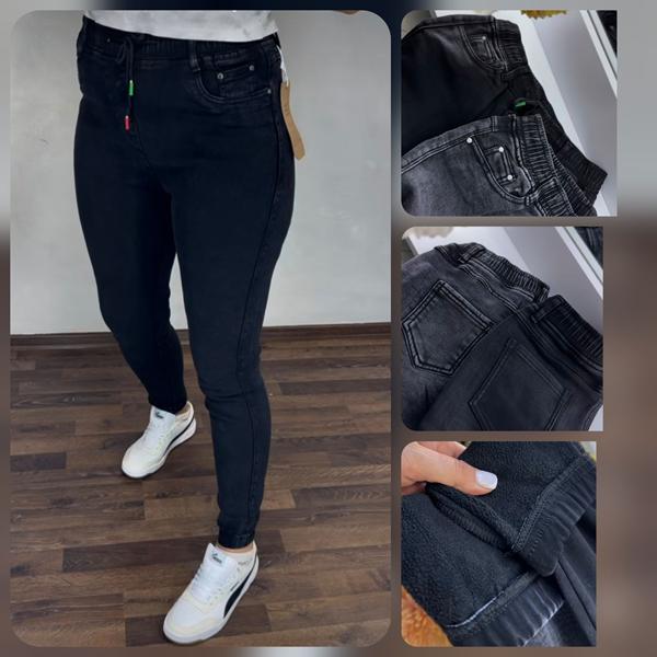 Штаны Hoan (44-48) 984 mix (зима)