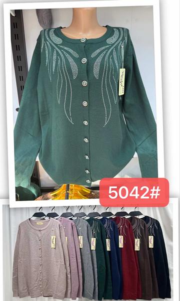 Кофта Peng (54-58) 5042 mix (зима)