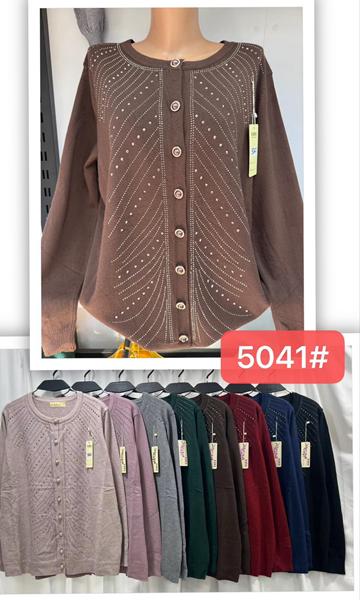 Кофта Peng (54-58) 5041 mix (зима)