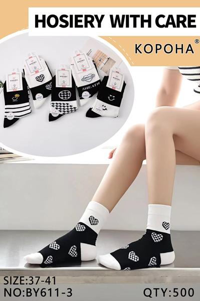 Носки Корона (37-41) BY611-3 mix (зима)