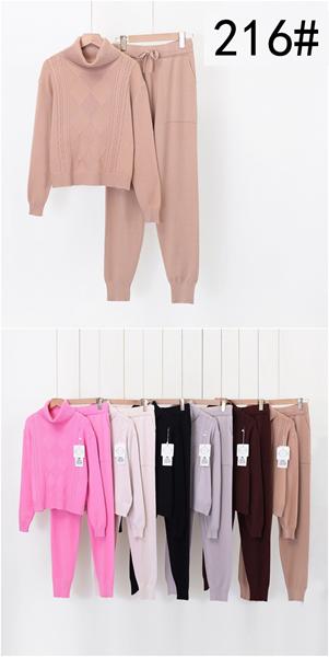 Костюм Modnulya (one size) 216 mix (зима)