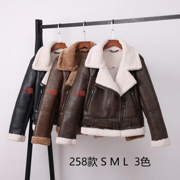 Куртка Modnulya (S-L) 258-2 black (зима)