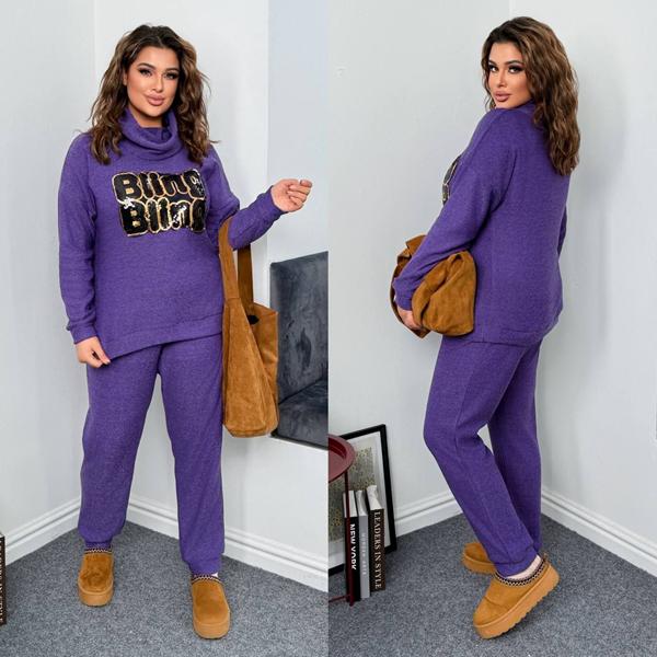 Костюм Modnulya (46-60) 7861-1 purple (зима)