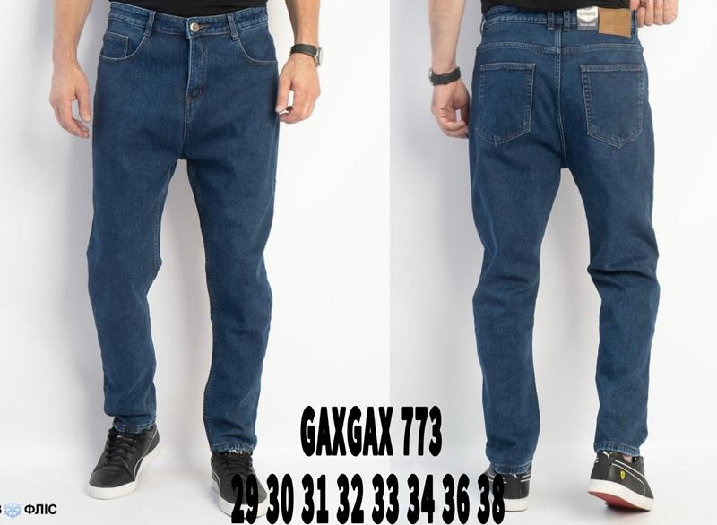 Джинсы Basanjiu (29-38) 773 blue (зима)