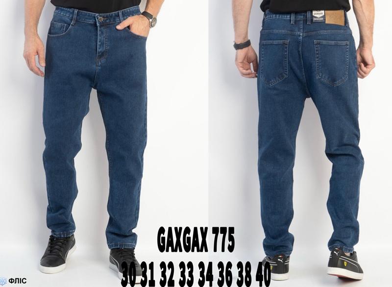 Джинсы Basanjiu (30-40) 775 blue (зима)