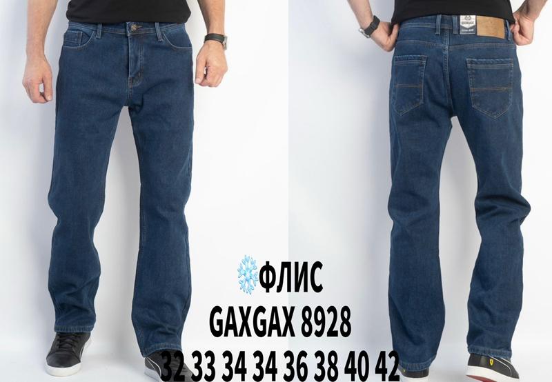 Джинсы Basanjiu (32-42) 8928 blue (зима)