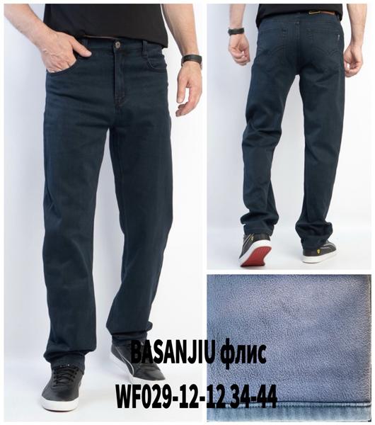 Джинсы Basanjiu (34-44) WF029-12-12 blue (зима)