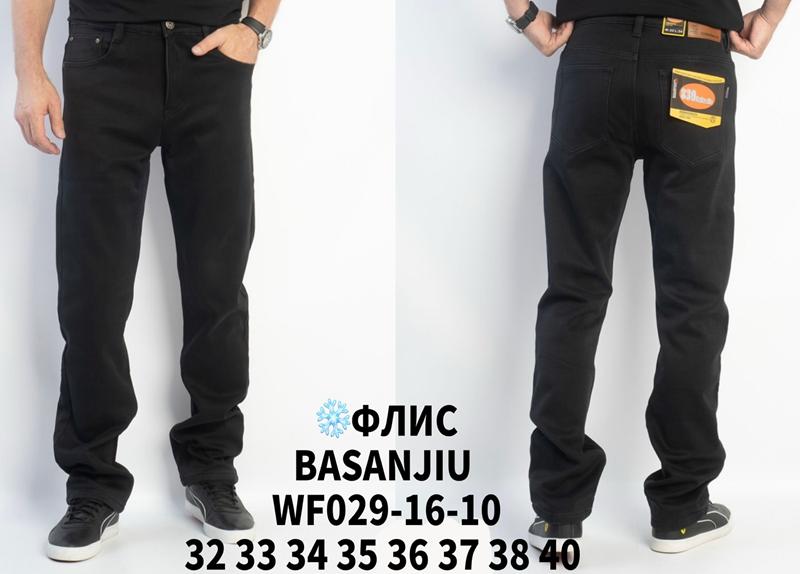 Джинсы Basanjiu (32-42) WF029-16-10 black (зима)