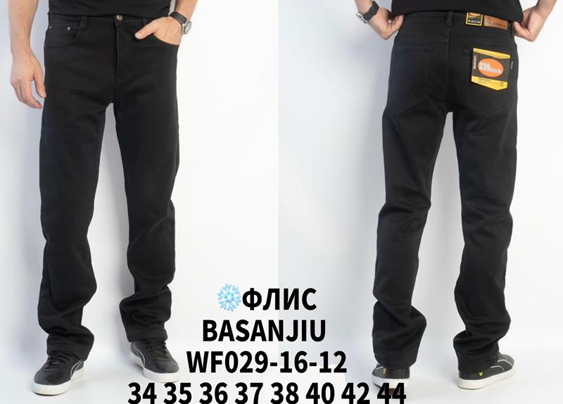 Джинсы Basanjiu (34-44) WF029-16-12 black (зима)