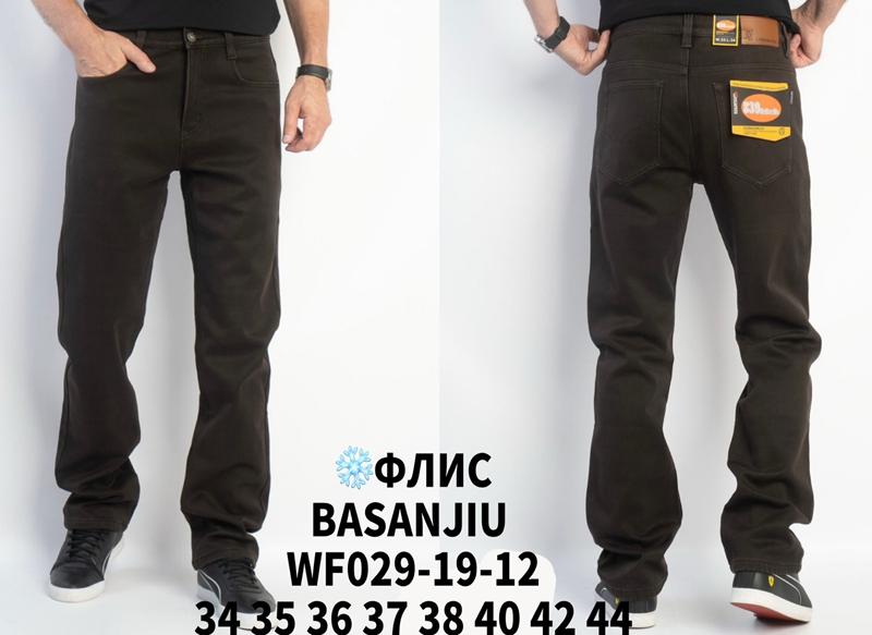 Джинсы Basanjiu (34-44) WF029-19-12 khaki (зима)