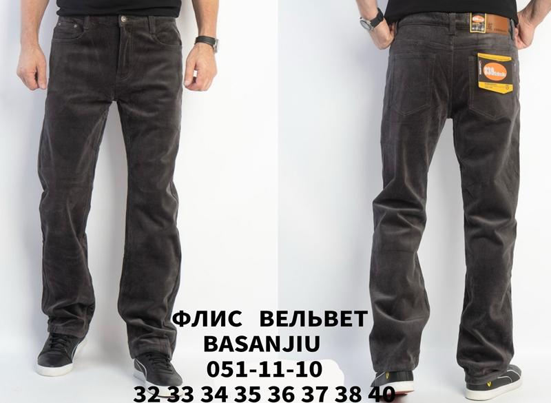 Штаны Basanjiu (32-40) WF051-11-10 d.grey (зима)