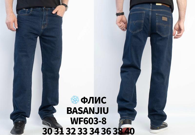 Джинсы Basanjiu (30-40) WF603-8 blue (зима)