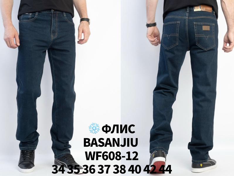 Джинсы Basanjiu (34-44) WF608-12 blue (зима)