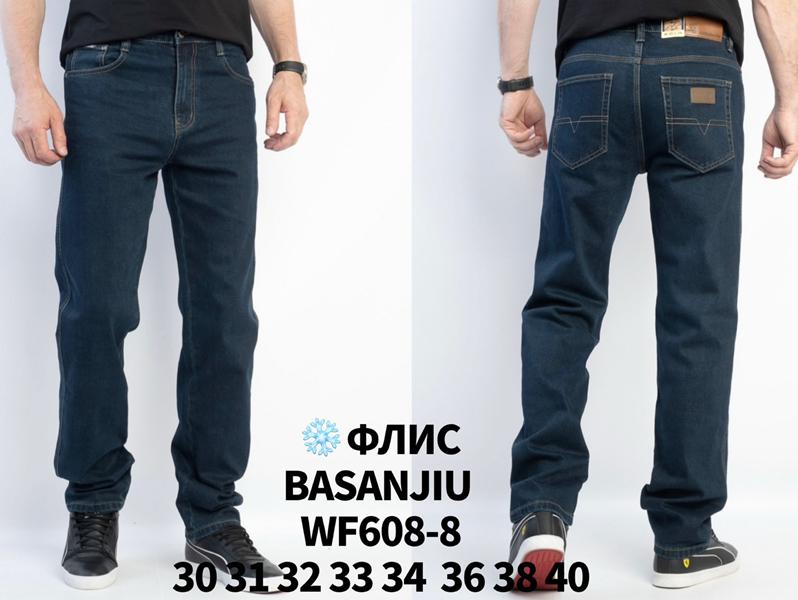 Джинсы Basanjiu (30-40) WF608-8 blue (зима)