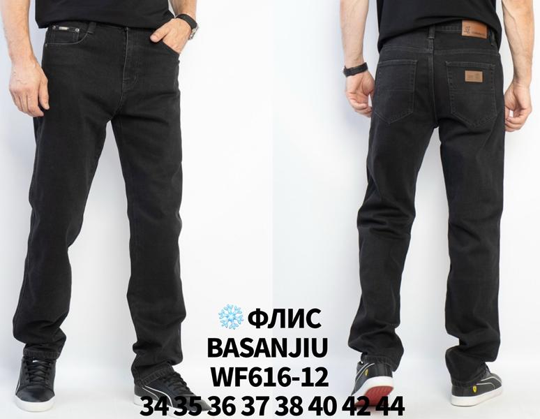 Джинсы Basanjiu (34-44) WF616-12 black (зима)