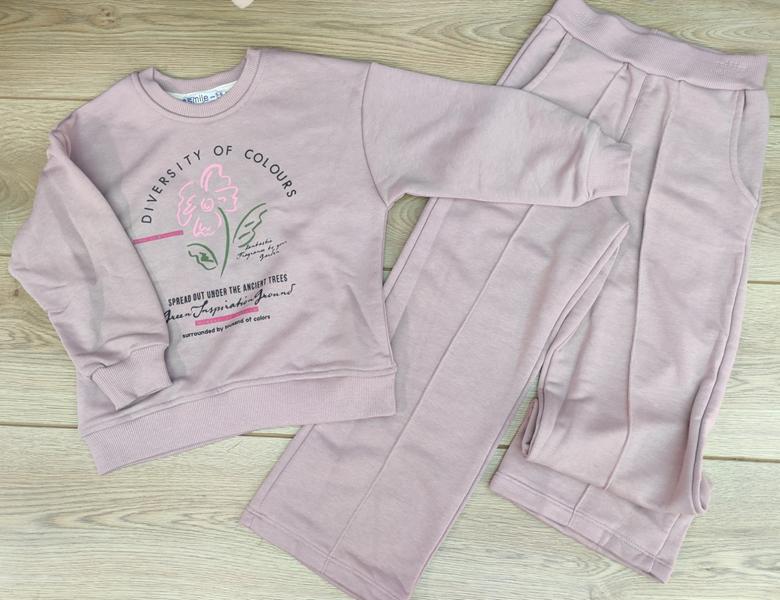 Костюм Emir kids (6-9) 555 beige (деми)