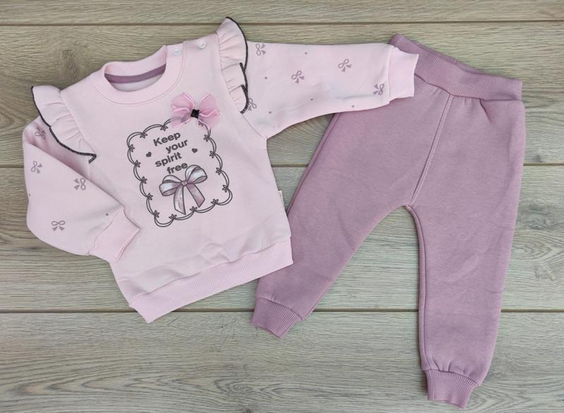 Костюм Emir kids (0.9-2) 623 pink (зима)