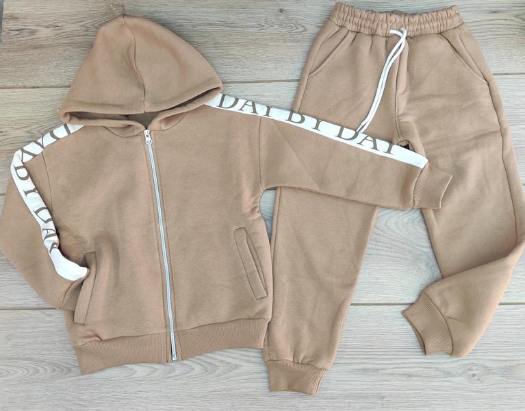 Костюм Emir kids (5-8) 682 beige (зима)