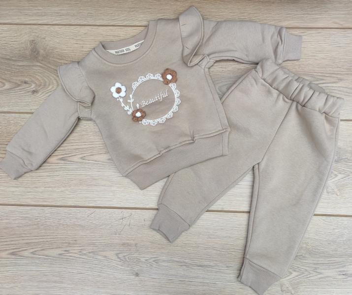 Костюм Emir kids (0.9-2) 687 beige (зима)