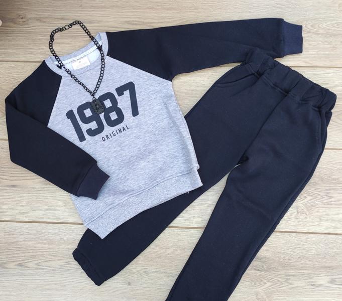 Костюм Emir kids (5-8) 697 black (зима)