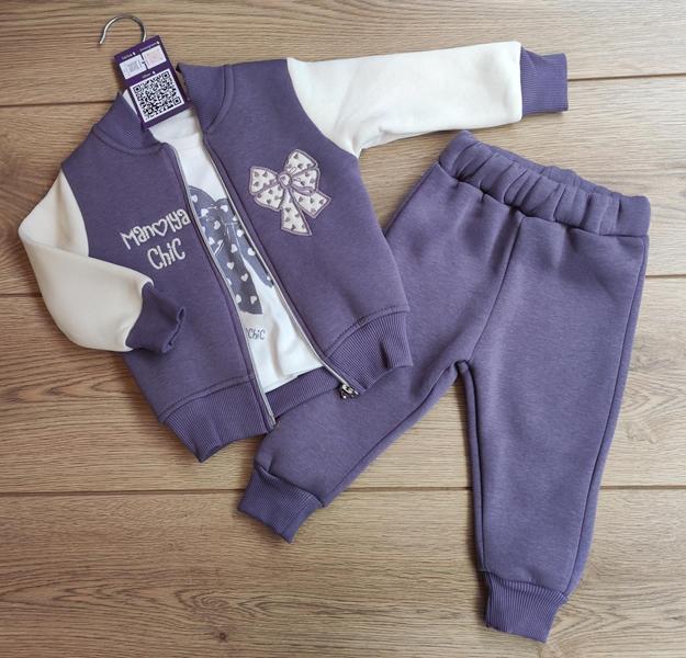 Костюм Emir kids (0.9-2) 762 purple (зима)