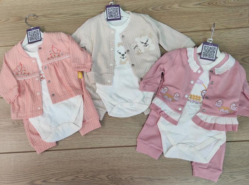 Костюм Emir kids (0.3-0.9) 775 powder (деми)