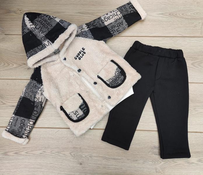 Костюм Emir kids (0.6-1.6) 835 beige (зима)