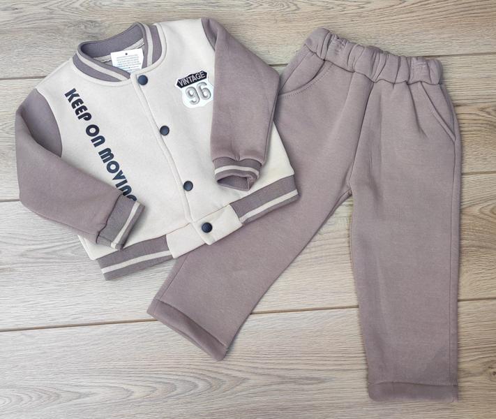 Костюм Emir kids (2-5) 837 beige (зима)