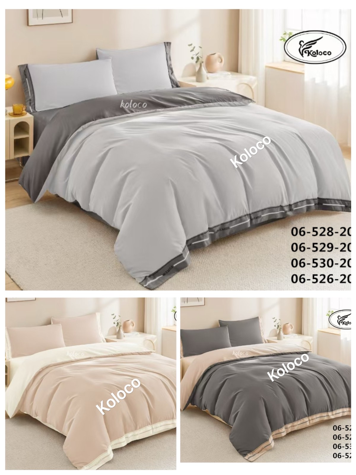 Постельное белье Koloco (200*230) 06-530-20 (деми)
