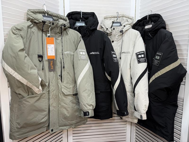 Куртка Major (150-180) 24814 black-beige (зима)