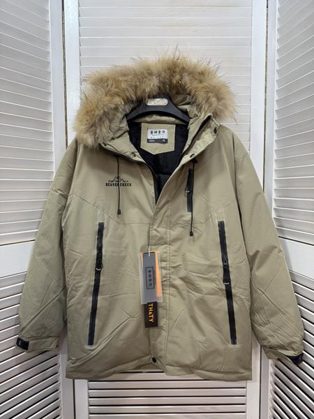 Куртка Major (150-180) 20927 olive (зима)