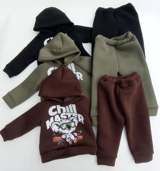 Костюм спорт Baykush (24-30) B667 brown (зима)