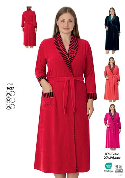 Халат Cotpark (2XL-4XL) 1627 fuchsia (деми)