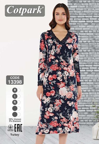 Ночнушка Cotpark (M-XL) 13398 black-red (деми)