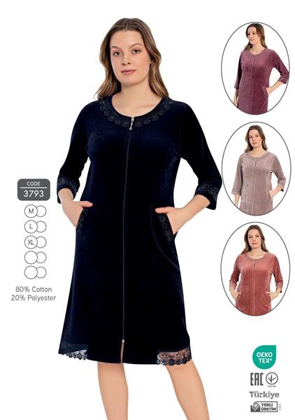 Халат Cotpark (M-XL) 3793 nude (деми)