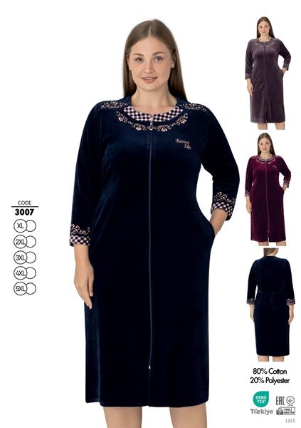 Халат Cotpark (XL-5XL) 3007 wine (деми)