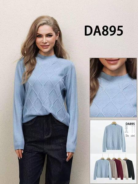 Свитер Miss Kurry (S-XL) 895 mix (деми)