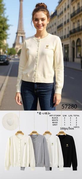 Кофта Miss Kurry (S-XL) 57280 mix (деми)