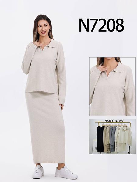 Костюм Miss Kurry (one size) 7208 mix (деми)