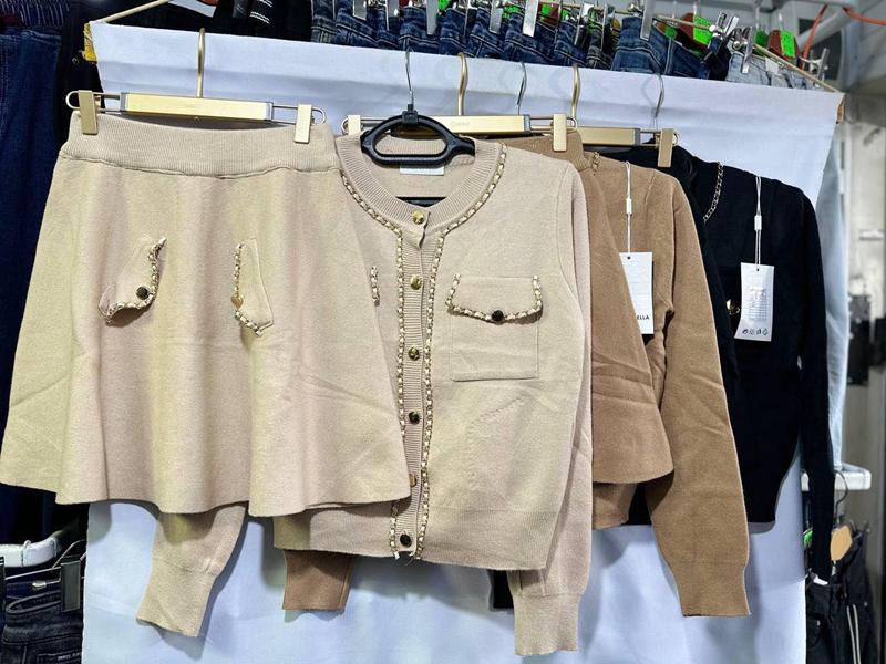 Костюм Miss Kurry (S-XL) 57030 mix (деми)