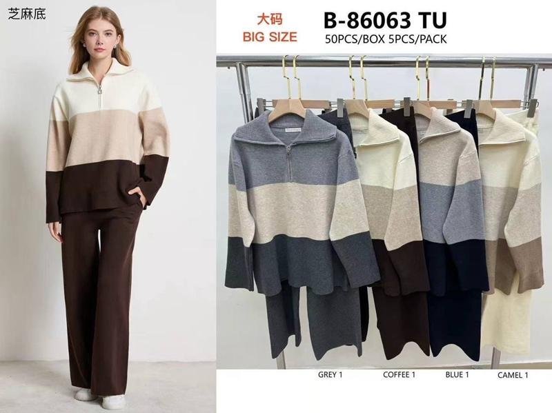 Костюм спорт Miss Kurry (one size) 86063 mix (деми)