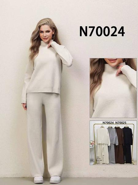 Костюм спорт Miss Kurry (one size) 70024 mix (деми)