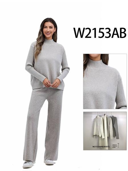 Костюм спорт Miss Kurry (one size) 2153 mix (деми)