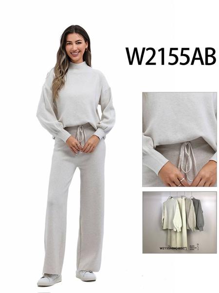 Костюм спорт Miss Kurry (one size) 2155 mix (деми)