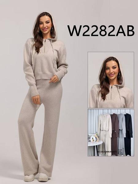 Костюм спорт Miss Kurry (one size) 2282 mix (деми)